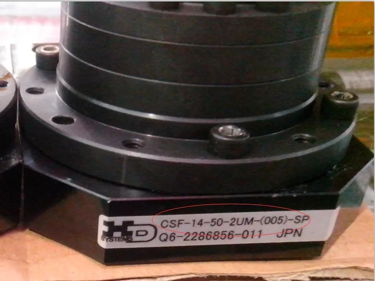 Whole 4 pcs HD reducer CSF-14-50 input shaft 8mm and 2 pcs CSF-32-50 ship with DHL to Indonesia