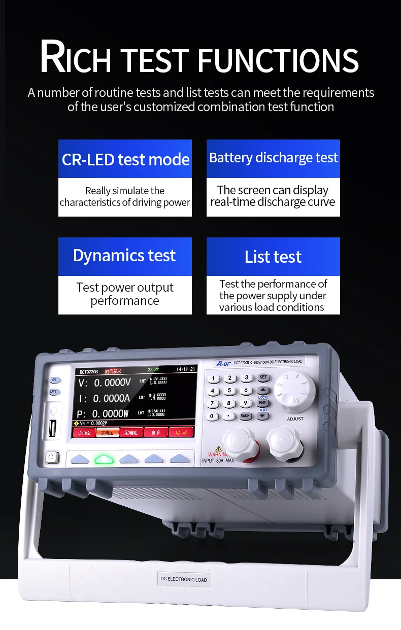 4款负载仪二次排版-详情页_18
