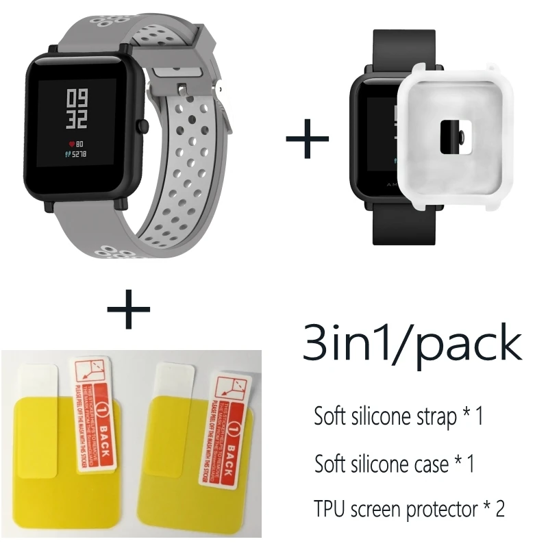 3в1 Для Xiao mi Hua mi Amazfit Bit ремешок BIP PACE Lite Молодежные умные часы mi Fit braceket+ силиконовые полосы+ мягкий чехол+ 2 пленки для экрана - Цвет: Gray white-White