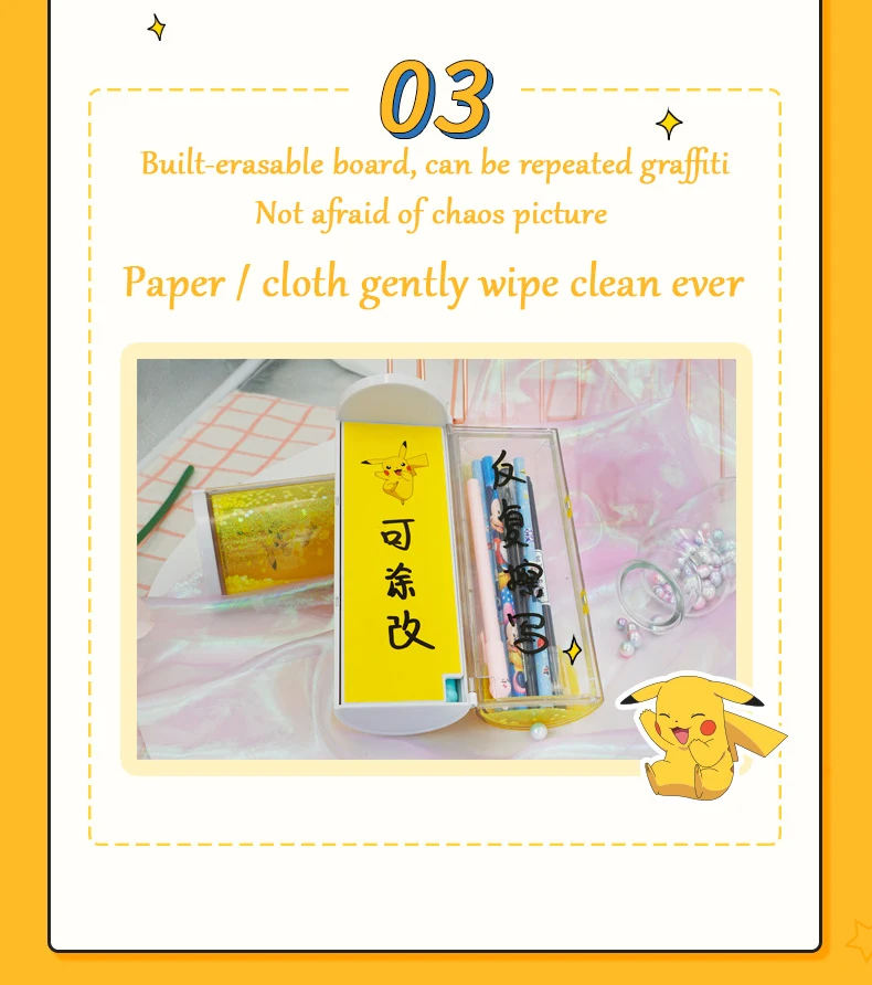 Caixa de Lápis Senha Kawaii Pikachu Areia Movediça Calculadora Solar Alta Capacidade Espelho Material Escolar Papelaria 2020 14 2020 senha kawaii pikachu caixa de lápis
