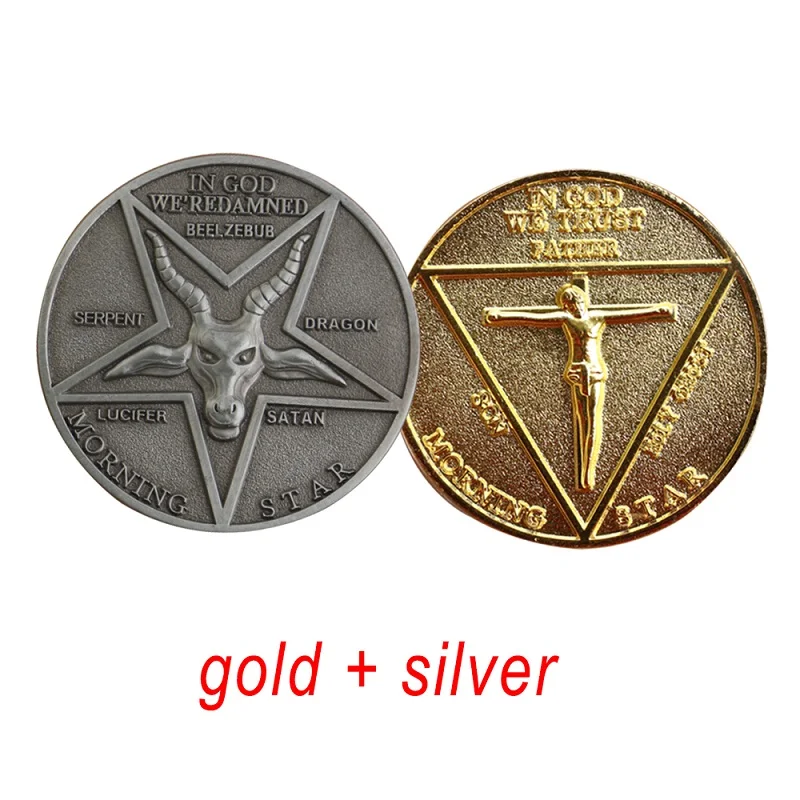gold and silver Люцифер монета пятидесятников серебряные и золотые монеты Высококачественная брендовая одежда Распродажа Косплэй аксессуары Фильм Костюм, реквизит для вентиляторов - Цвет: gold and silver