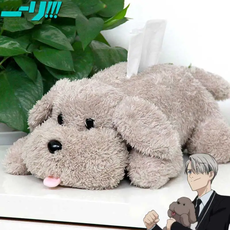 

Cute Plush Tissue Box Pet Dog of Yuri on the ice Stuffed Toy Anima Napkin Paper Box Home Office Decorate Plush Dolls Gift