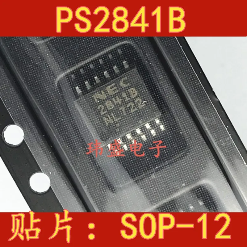 

10 шт PS2841-4B PS2841B NEC2841B R2841B SOP12