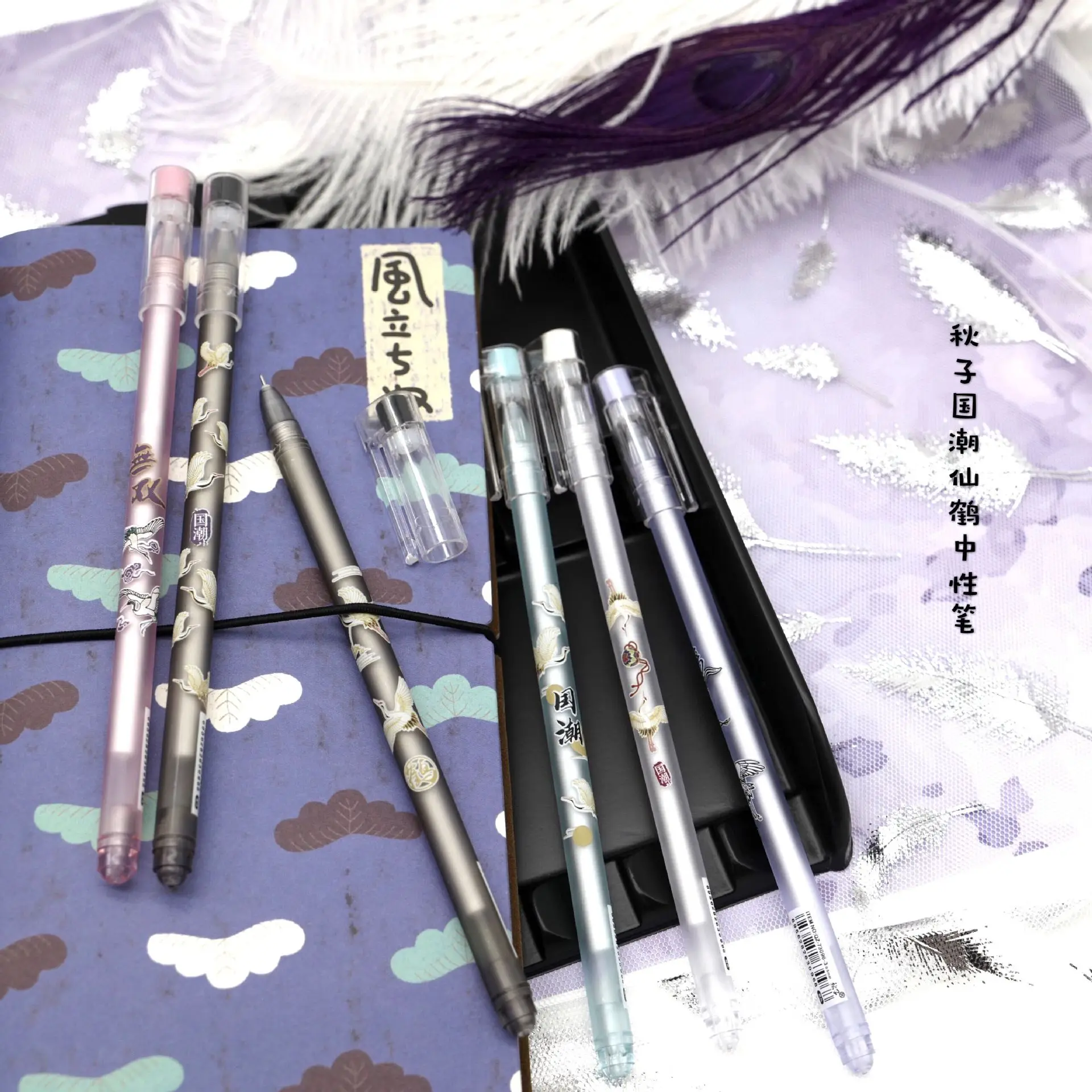 QQ图片20190822135751