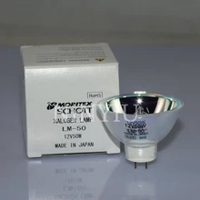 MORITEX MCR-50/LM-50 12V 50W точечный светильник источник бетонополивочная машина светильник лампы