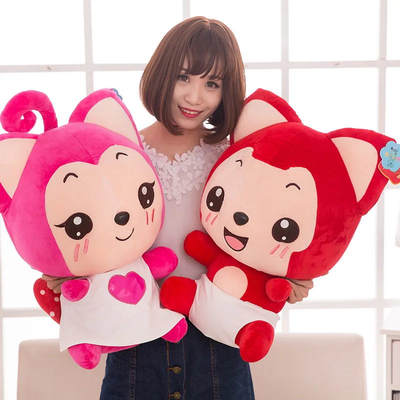 

Genuine Ali Plush Toys Ali Peach Doll Children Girl'S Doll Holiday Gift