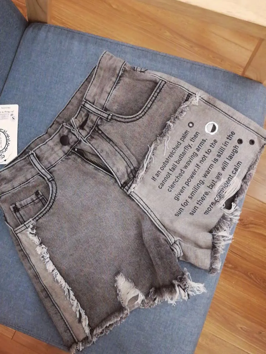 Letter retro smoke gray denim shorts women fashion high waist hole wide leg jeans shorts