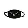 Anime Black Funny and cute expression mask Free Shipping 1~25 ► Photo 3/6