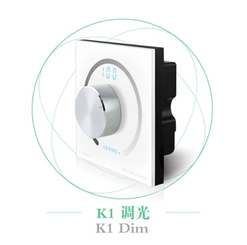 

New technology lamp dimmer brightness adjustable led strip light controller