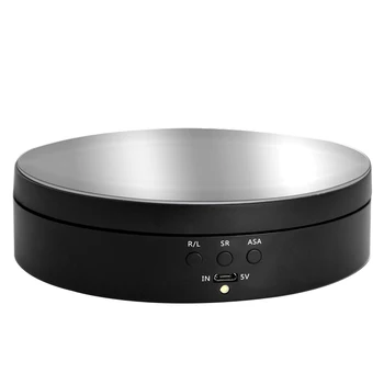 

3 Speeds Electric Rotating Display Stand Mirror Turntable Jewelry Display Stand Base 360 Degree Rotating Turntable