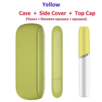 

New 1pcs case+1pcs Cap+1pcs Side Cover For IQOS 3 Duo Decoration Accessories Replaceable Cover for IQOS Accessories