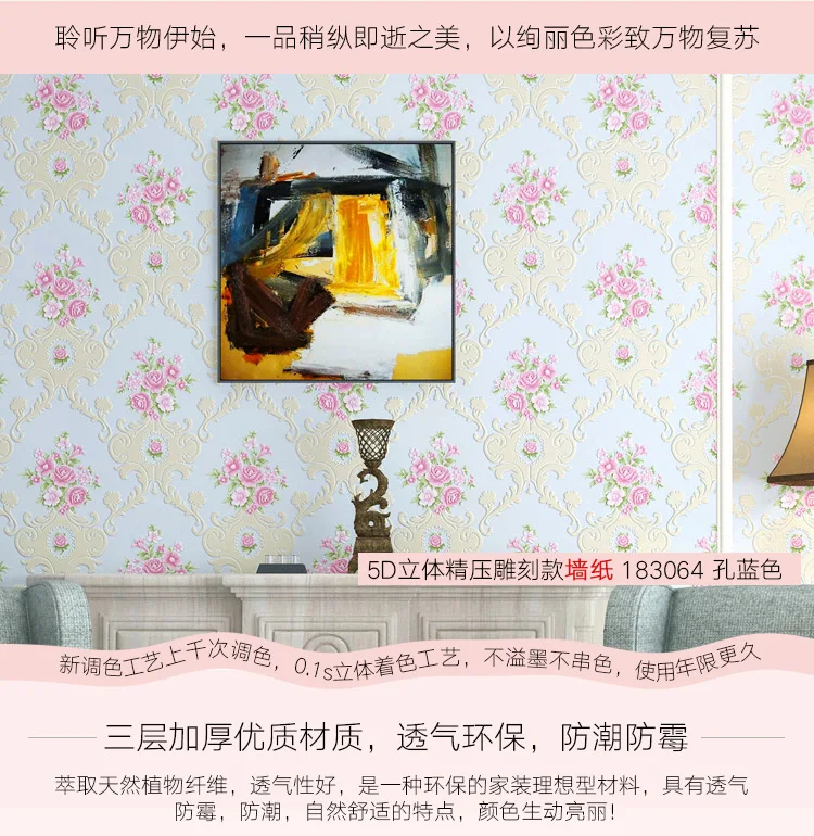 O1CN01dLTM1e2INXdlraUbS_!!20529274