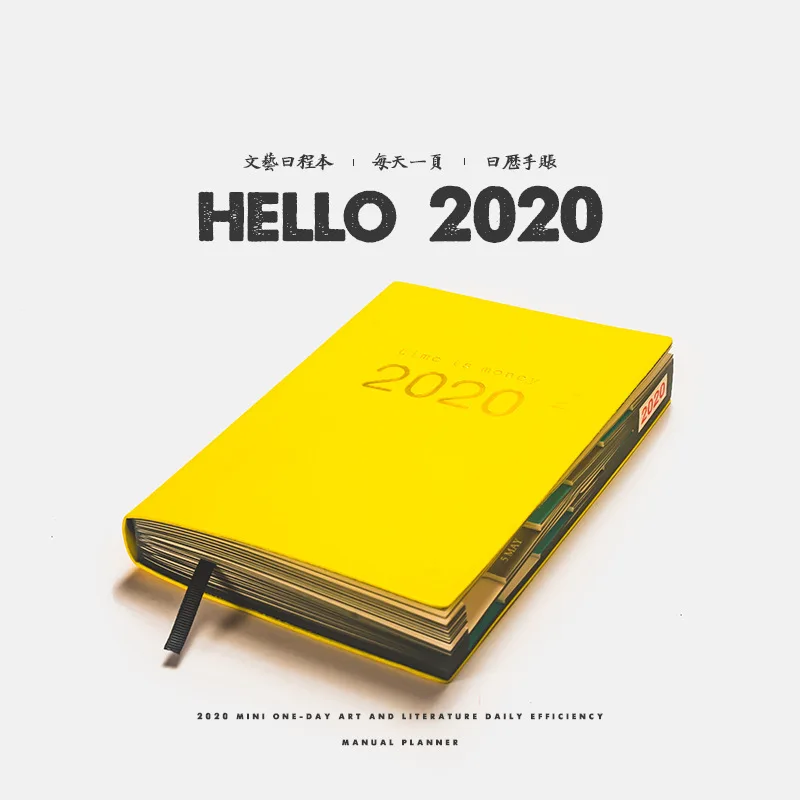 

2020 nian Schedule Planner 365 Days Notebook Daily Timeline Notebook Literature and Art Delicacy Efficient
