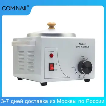 

Dropshipping Paraffin Wax Heater Wax For Depilation Mini Paraffin Bath SPA Wax Warmer Skin Care Paraffin Machine SPA Hands Feet