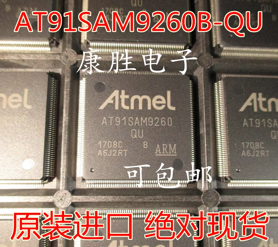 AT91SAM9260B-QU PQFP-208 ARM9 32KB