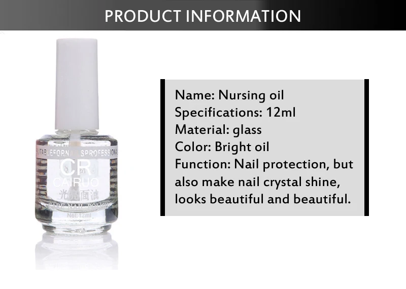 12ml Nail Care Brightening Repair Embellish Essence Gel Nail Polish Nail Treatment Revitalize Cuticle Oil Lasting Brighten