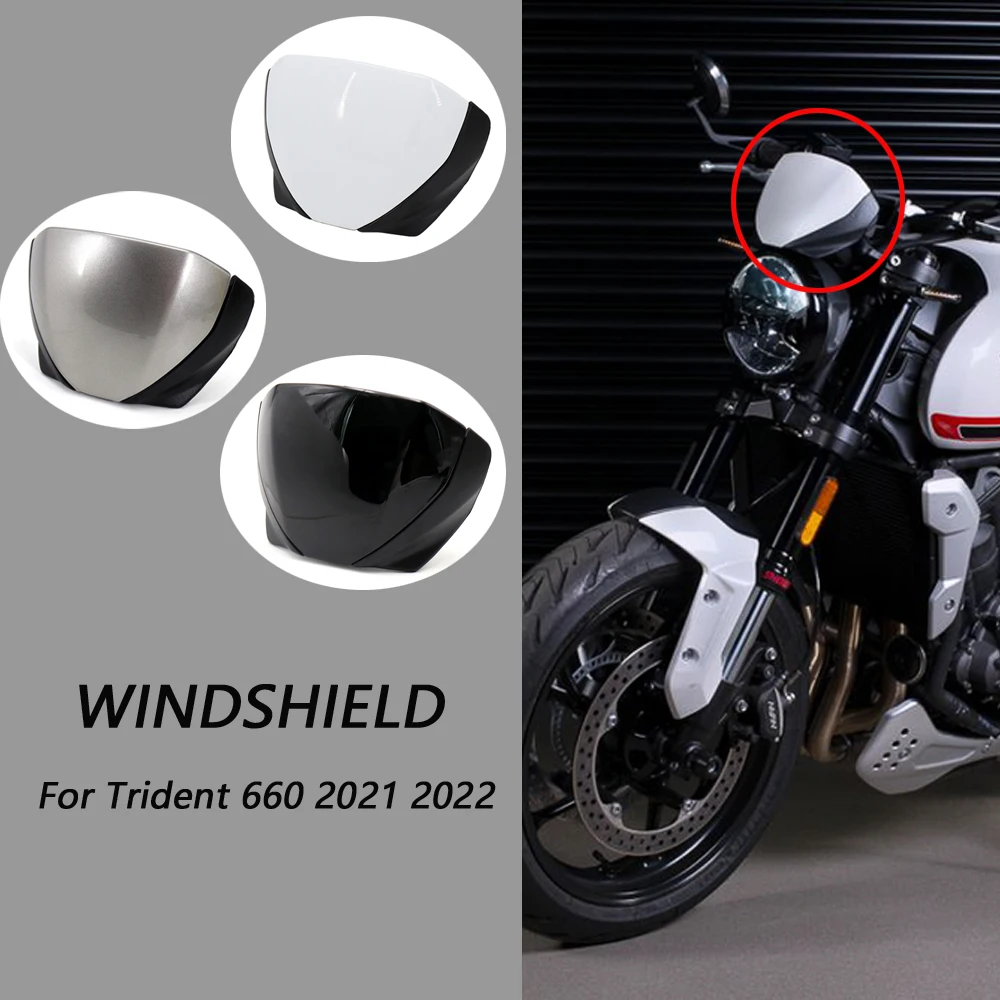 

Мотоциклетные аксессуары для Trident 660 2021 2022, передний экран, объектив, ветровое стекло, обтекатель, ветровой экран, дефлектор для TRIDENT 660