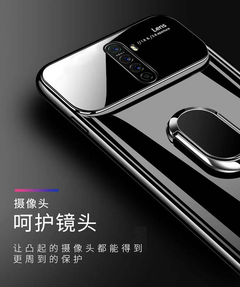 Для OPPO Realme X2 Pro чехол Роскошный Жесткий ПК с подставкой Кольцо Магнит тонкий защитный чехол на заднюю панель для realme x2 pro x2pro