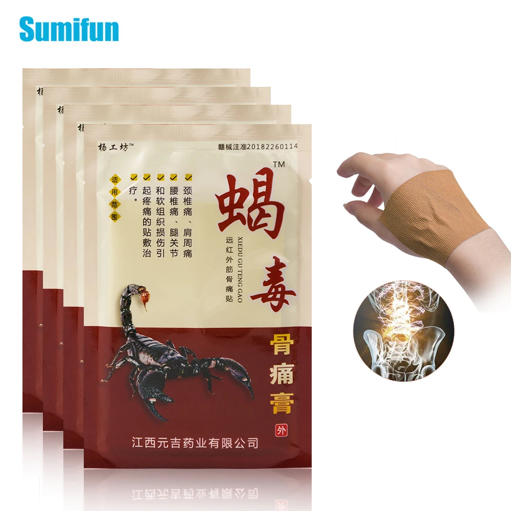 

96Pcs Pain Relief Patch Back Knee Neck Muscle Arthritis Joint Rheumatism Pain Orthopedic Plaster D1671