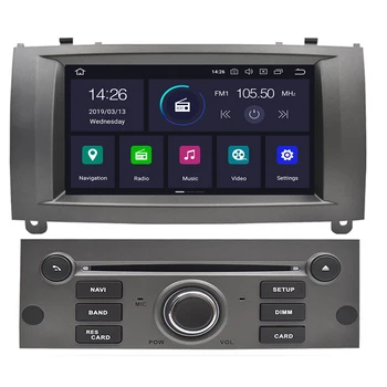 

7" Android 10 4+32G Car DVD For Peugeot 407 2004-2010 Auto Radio FM RDS Stereo WiFi GPS Navigation Audio Video DSP Free map IPS