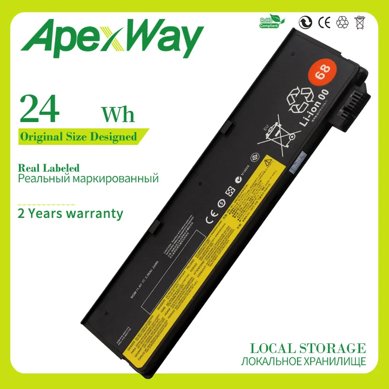 Apexway 24Wh Новый аккумулятор для ноутбука Lenovo Thinkpad X270 X260 X240 X240S X250 T450 T470P T450S T440S K2450 W550S
