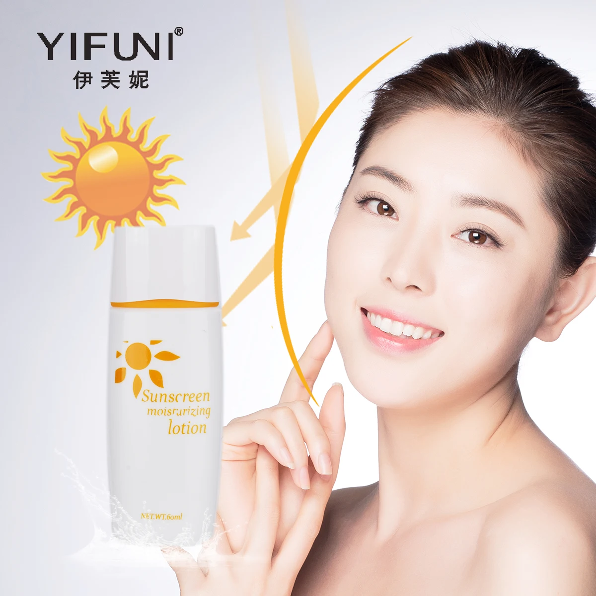 

Beauty Skin Care Facial Sunscreen Cream Spf Max 50 Oil Free Radical Scavenger Anti Oxidant UVA/UVB 60ml Sunblock