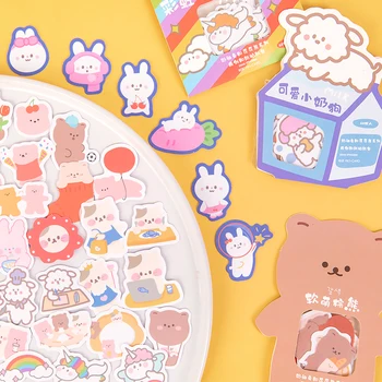 

40 pcs Cream Rabbit and Cocoa Bear Series Journal Decorative Stickers Scrapbooking Stick Label Diary Stationery Album Stickers