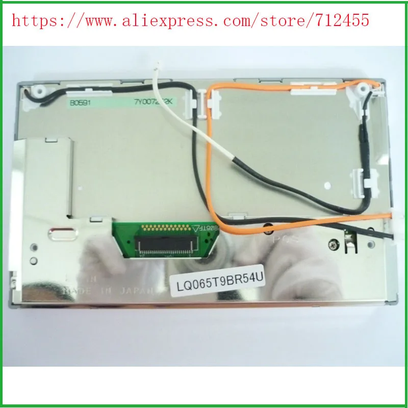 LQ065T9BR54U LQ065T9BR51U LQ065T9BR52U LQ065T9BR53U New LCD display for car GPS navigation | Компьютеры и офис