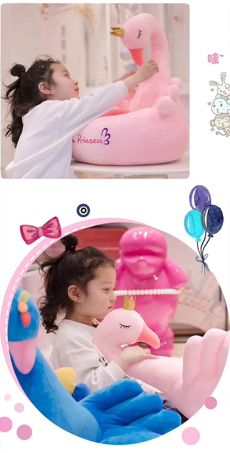 Мультяшный Лебедь маленький диван плюшевая игрушка подушка "фламинго" Детский татами подарок на день рождения