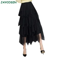 JAYCOSIN Женская одежда, высокая талия, Тюлевая юбка, женская модная удобная юбка миди, весна-лето, плиссированная юбка-пачка для девушек 1217