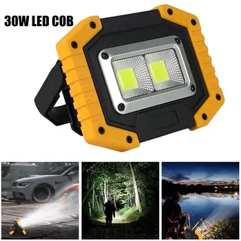

30W LED COB Work Light Portable Spotlight USB Rechargeable Camp Emergency Lamp