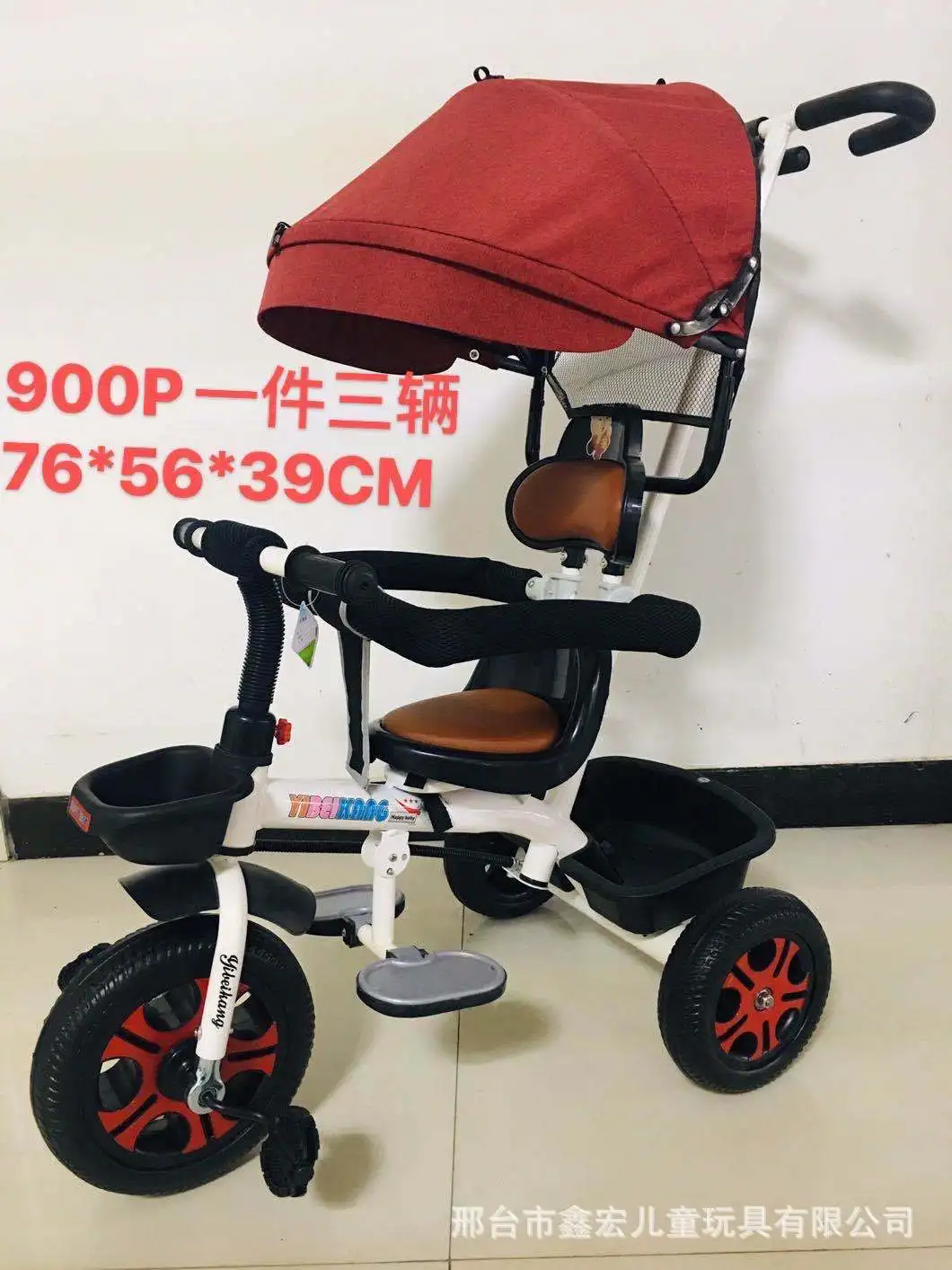 e5a16247682ee7e328de03e6e19ccb