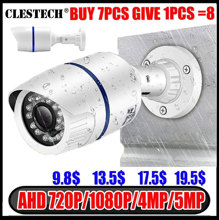 1920*1080P 4MP 5MP CCTV Security Surveillance AHD CAMERA XVI Be 4in1 Digital HD Mini Video For Home 5M-N Outdoor Waterproof IP66 dual core dvi to fiber optic extender mini 1920 1200 60hz dvi optic video extender
