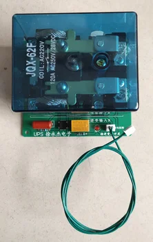 

Inverter Dual Power Switching PCB Board
