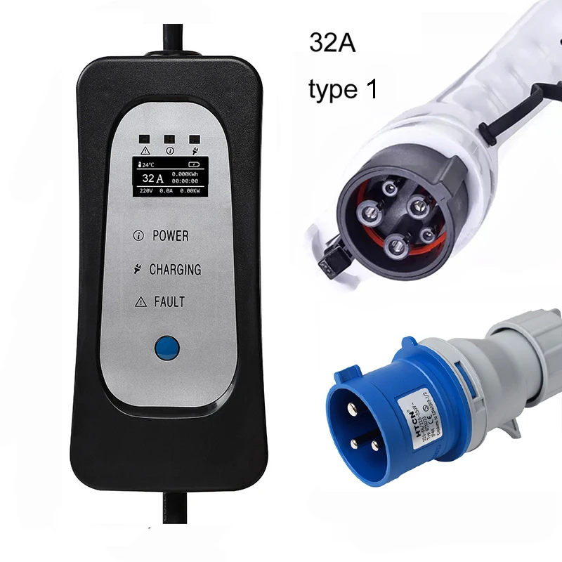 32A type 1 CEE industrail charger ev type2