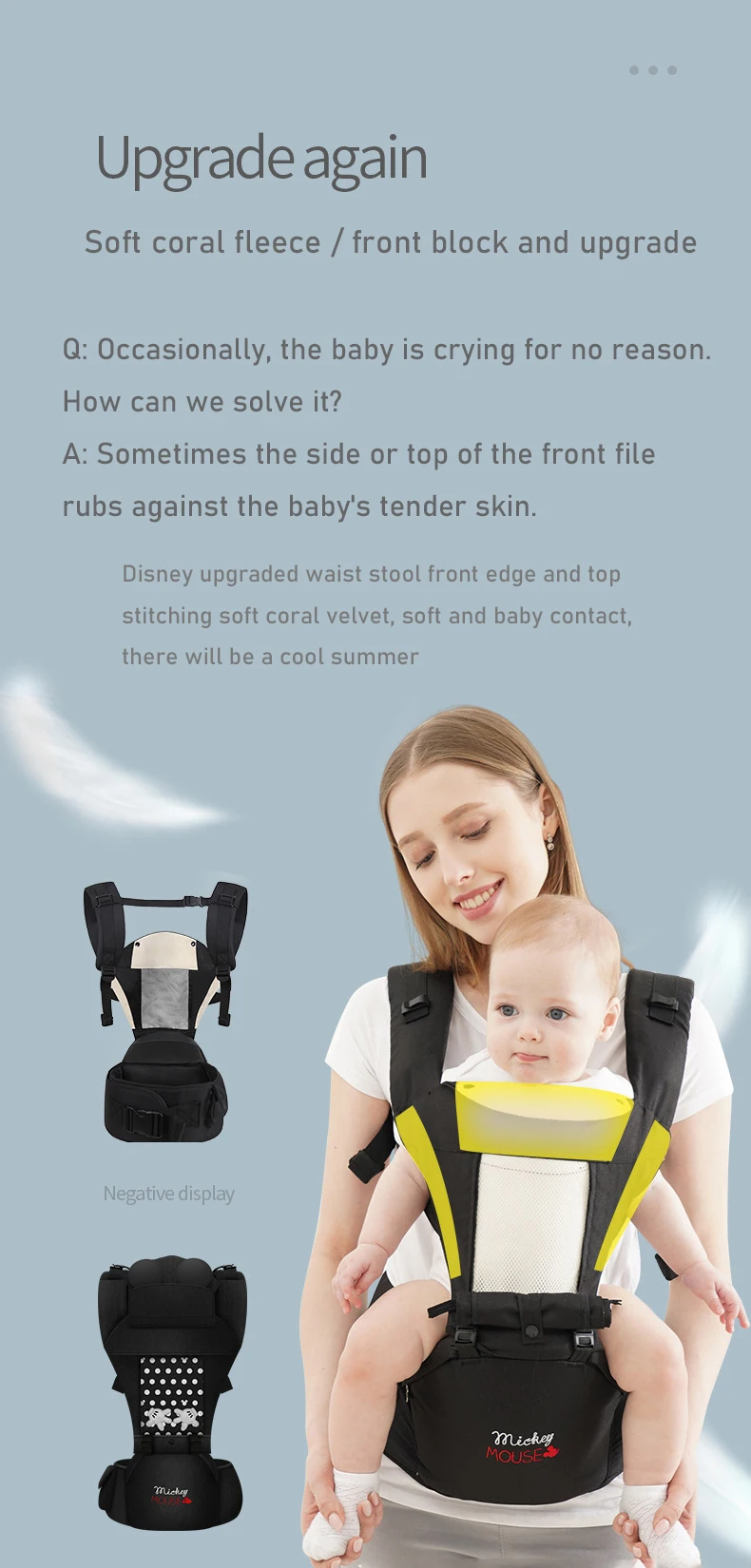 Эргорюкзак слинг Disney baby sling Carrier младенец Хипсит Перевозчик передний бортик Хипсит Baby Carrier Слинг кенгуру для ребенка путешествия 0-36 м хипсит кенгуру для новорожденного для новорожденных