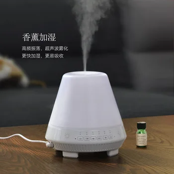 

Ultrasonic Essential Oil Aromatherapy Humidifier Mobile Phone APP Multi-functional Bluetooth Music Household Desktop Mini Audio