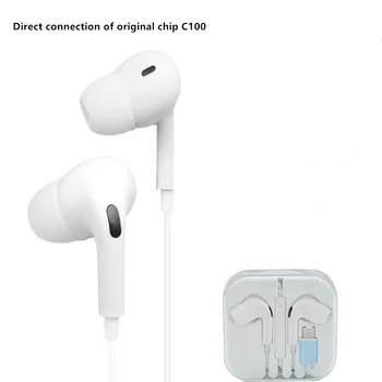 

Suitable for Apple 7/8 / xr wired headset mobile phone headset wired headset music headset lightning flat earphone