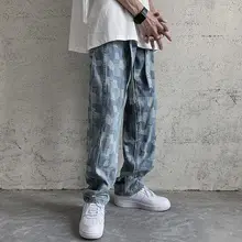 

2021 Spring Summer Korean New Trendy Hip-hop Jeans Male Port Style Straight All-match Loose Wide-leg Pants Casual Pants