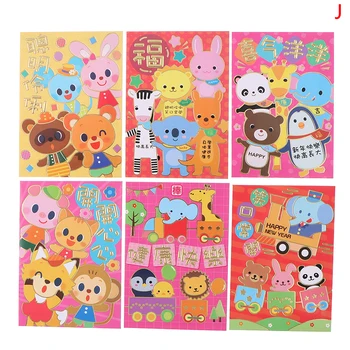 

Happy New Year Money Envelopes Cute Baby Born Red Pocket Bag Cartoon Lucky Cat Red Envelopes