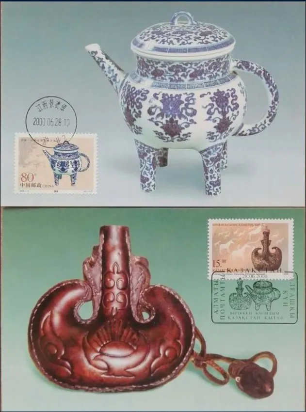 

2 pcs set China-Kazakhstan Joint Issue-Cup Pot and Horse Milk Pot Cards China Post Stamps Postage Collection