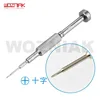 Mobile Phone Professional Maintenance Screwdriver Y0.6 Cross Plum blossom Inner six angle dismantling machine Repair Tool kit ► Photo 2/6