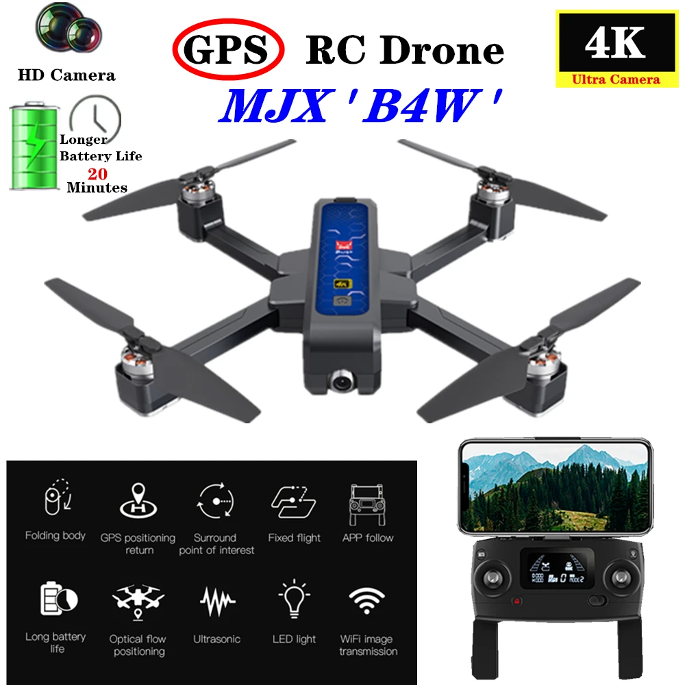 Большой Квадрокоптер MJX B4W gps Дроны с 5G wifi FPV 4K HD камера Анти тряска 20 минут время