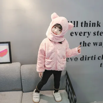 

Baby Jacket And Coat Coral Velvet Autumn New Arrival Outerwear Girls Hooded Thick Warm Coat With Bear Hat Boys Jacket Outerwear