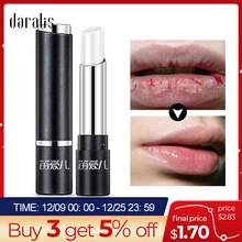 Daralis, 3,5 г, мужской бальзам для губ, натуральная мята, Гладкая формула, восстанавливающий бальзам для губ, удаление морщин, сухие губы для мужчин, Уход за губами, против трещин