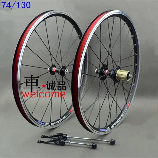 Велосипедный дисковый тормоз, колесная пара 16 дюймов 18 дюймовые велосипедные колеса 74/130 мм Новатек A211SB F172SB концентраторы X-STAR18 диски