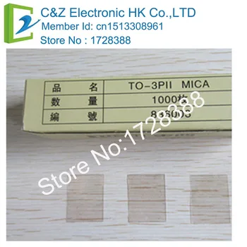 

TO-3PII MICA 20*25*0.12MM no hole. non-porous good quality free shipping Transistor Mica sheet Insulation Pad Sheet Mica In