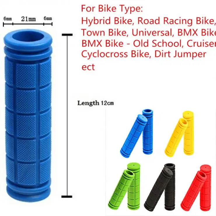 Fixie шестерни ручки для горного велосипеда велосипед Мягкие резиновые ручки