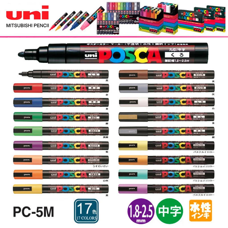 14/17 Colori Uni Posca Serie Marker Combinazione Pittura Pop Poster Pubblicità Penna Pc-1M / Pc-3M / Pc-5M