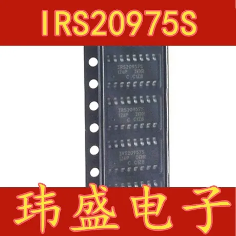 

10pcs/lot IRS20957STRPBF IRS20957S SOIC-16